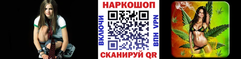 Все наркотики Касимов Псилоцибиновые грибы АМФЕТАМИН ГАШ Меф МДМА Alpha PVP