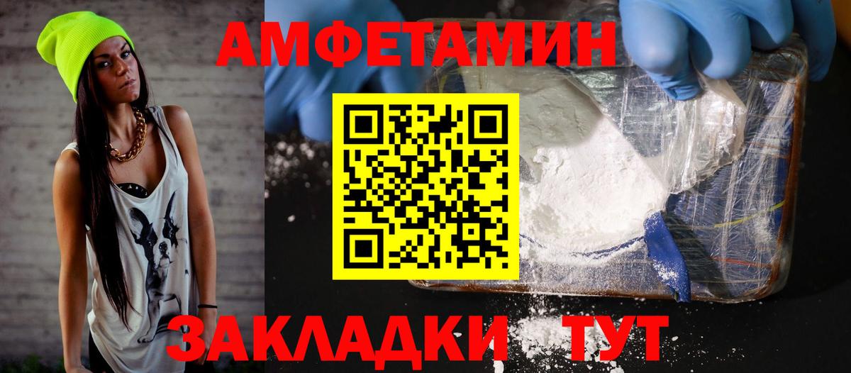 Касимов  Кокаин  Конопля  Цена  МДМА  Вход с VPN  Мефедрон кристаллы 