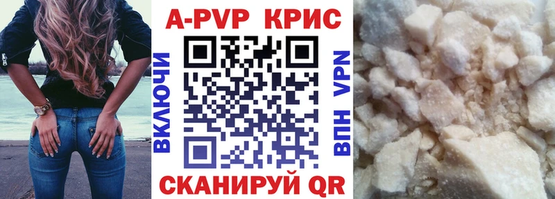 blacksprut онион  Касимов  А ПВП СК 