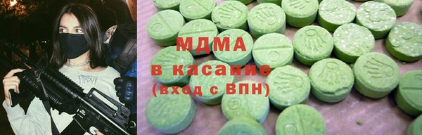 круглые Алексин
