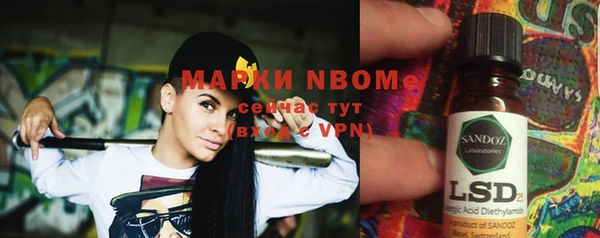 spice Алексеевка