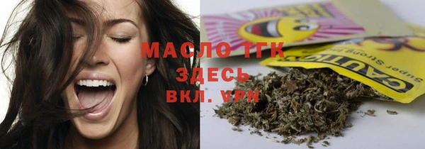 марихуана Алзамай