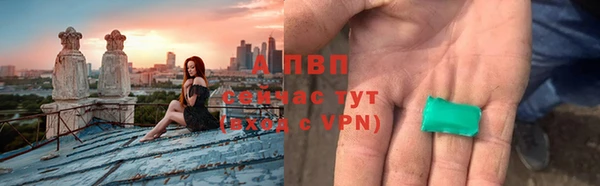 spice Алексеевка