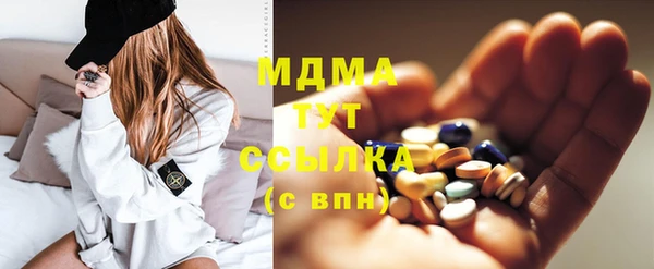 spice Алексеевка