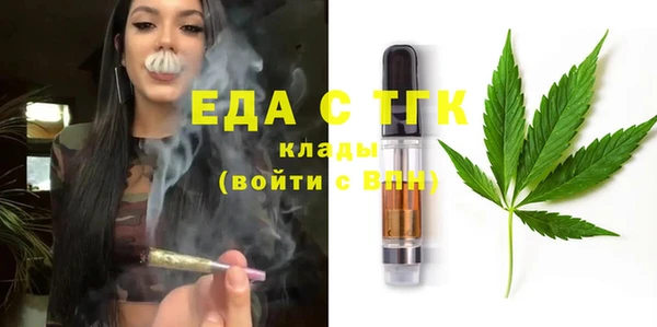 spice Алексеевка