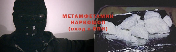 PSILOCYBIN Козельск