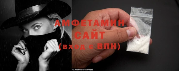 ешки Абинск