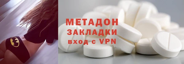 героин Киренск