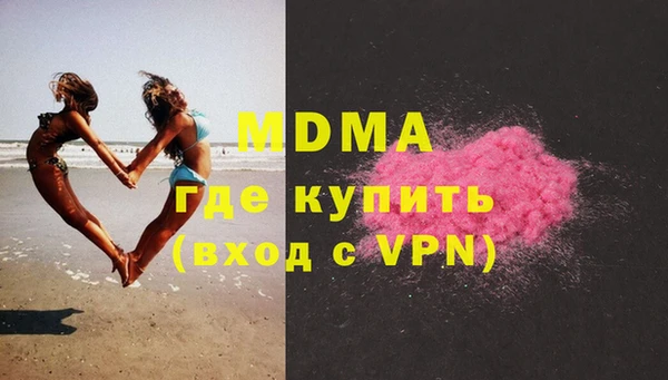 круглые Алексин