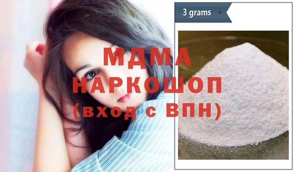 spice Алексеевка