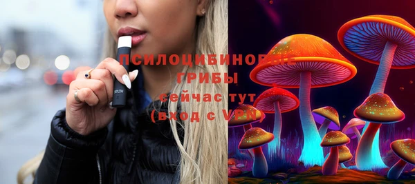 марихуана Алзамай
