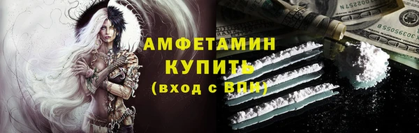 марихуана Алзамай