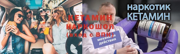 герыч Козловка