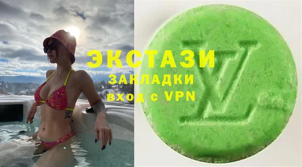 ешки Абинск