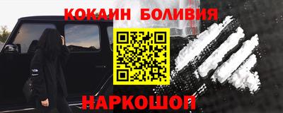 мдпв Волжск