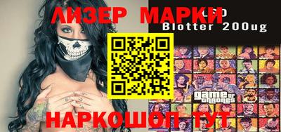 2c-b Кулебаки