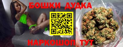 соль курить ск Волгодонск