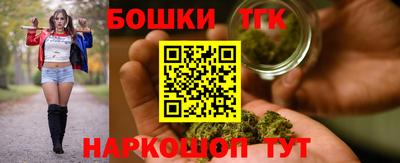 мдпв Волжск