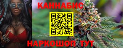соль курить ск Волгодонск