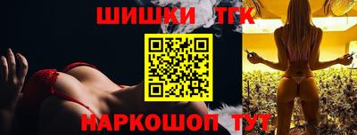 соль курить ск Волгодонск