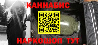 соль курить ск Волгодонск