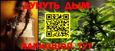 мдпв Волжск