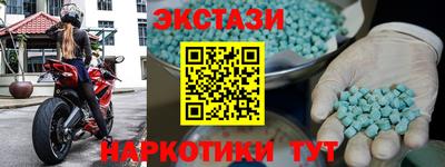 мдпв Волжск