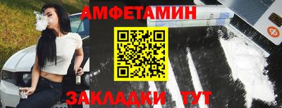 каннабис Кунгур