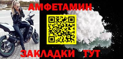 мдпв Волжск
