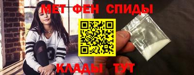мдпв Волжск