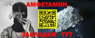 не бодяженный Кумертау