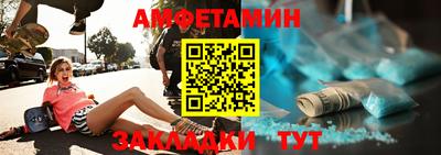мдпв Волжск