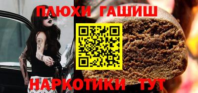 мдпв Волжск