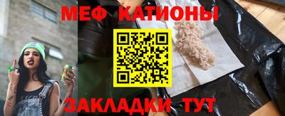 мдпв Волжск