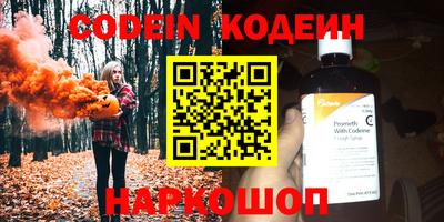 мдпв Волжск