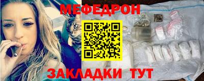 мдпв Волжск