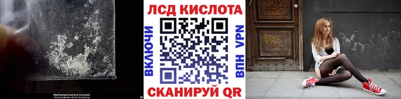 где найти   Касимов  ЛСД экстази ecstasy 
