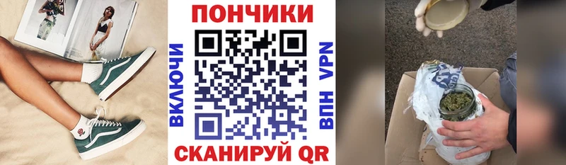 Бошки марихуана AK-47  купить закладку  Касимов 